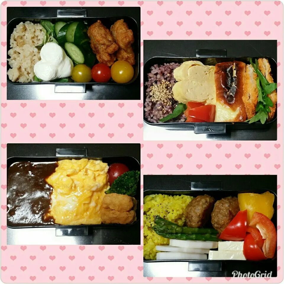 今週の出来るだけ低糖質のお弁当！|Yukiさん