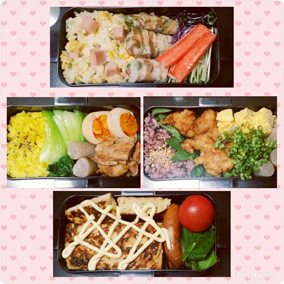 今週の出来るだけ低糖質のお弁当！|Yukiさん