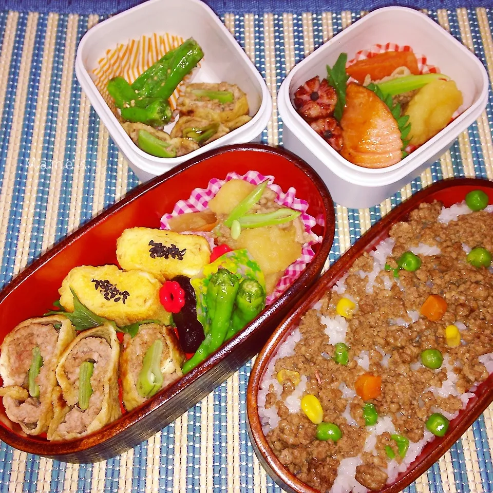 11月19日  2人のお弁当♪|豆子さん