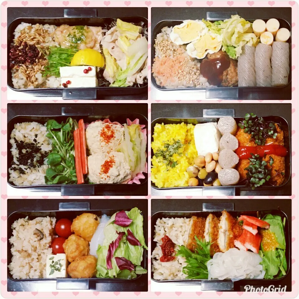 今週の出来るだけ低糖質のお弁当！|Yukiさん