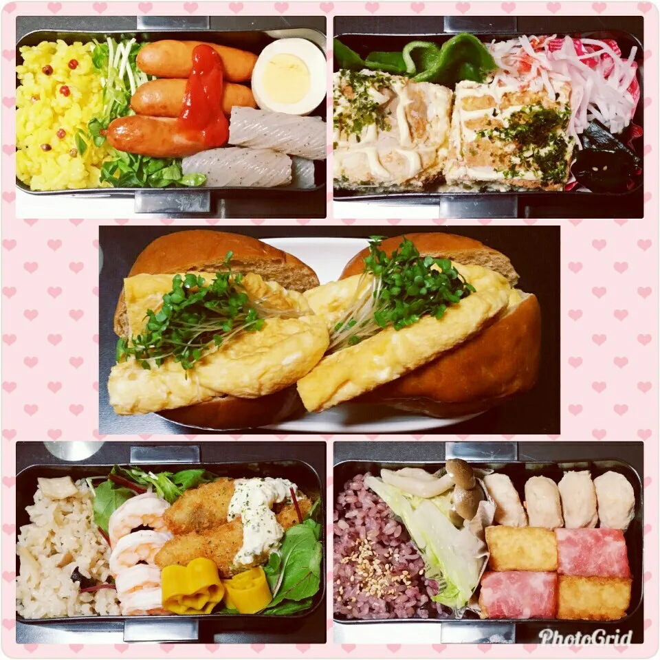 今週の出来るだけ低糖質のお弁当！|Yukiさん