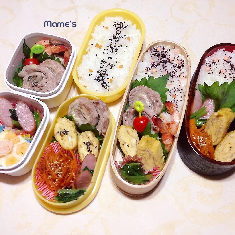 10月30日  みんなのお弁当♬|豆子さん