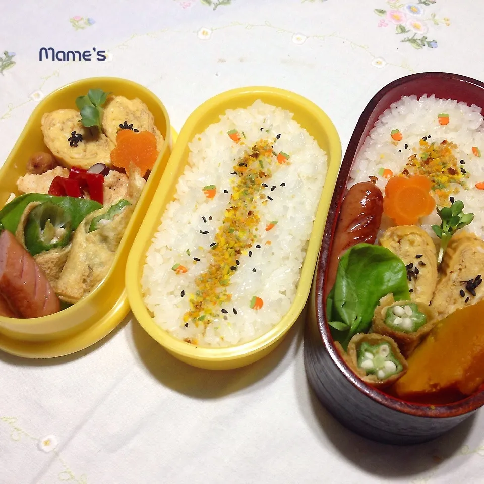 10月26日  ま〜さんと私のお弁当♬|豆子さん