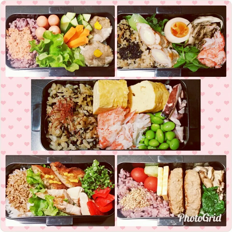 今週の出来るだけ低糖質のお弁当！|Yukiさん