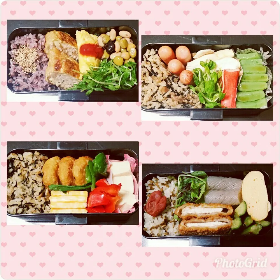 今週の出来るだけ低糖質のお弁当！|Yukiさん