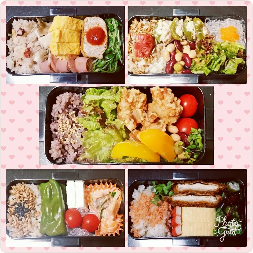 今週の出来るだけ低糖質のお弁当！|Yukiさん