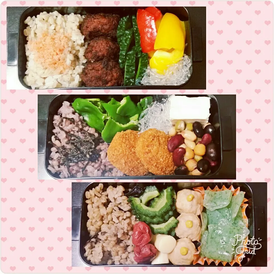 今週の出来るだけ低糖質のお弁当！|Yukiさん