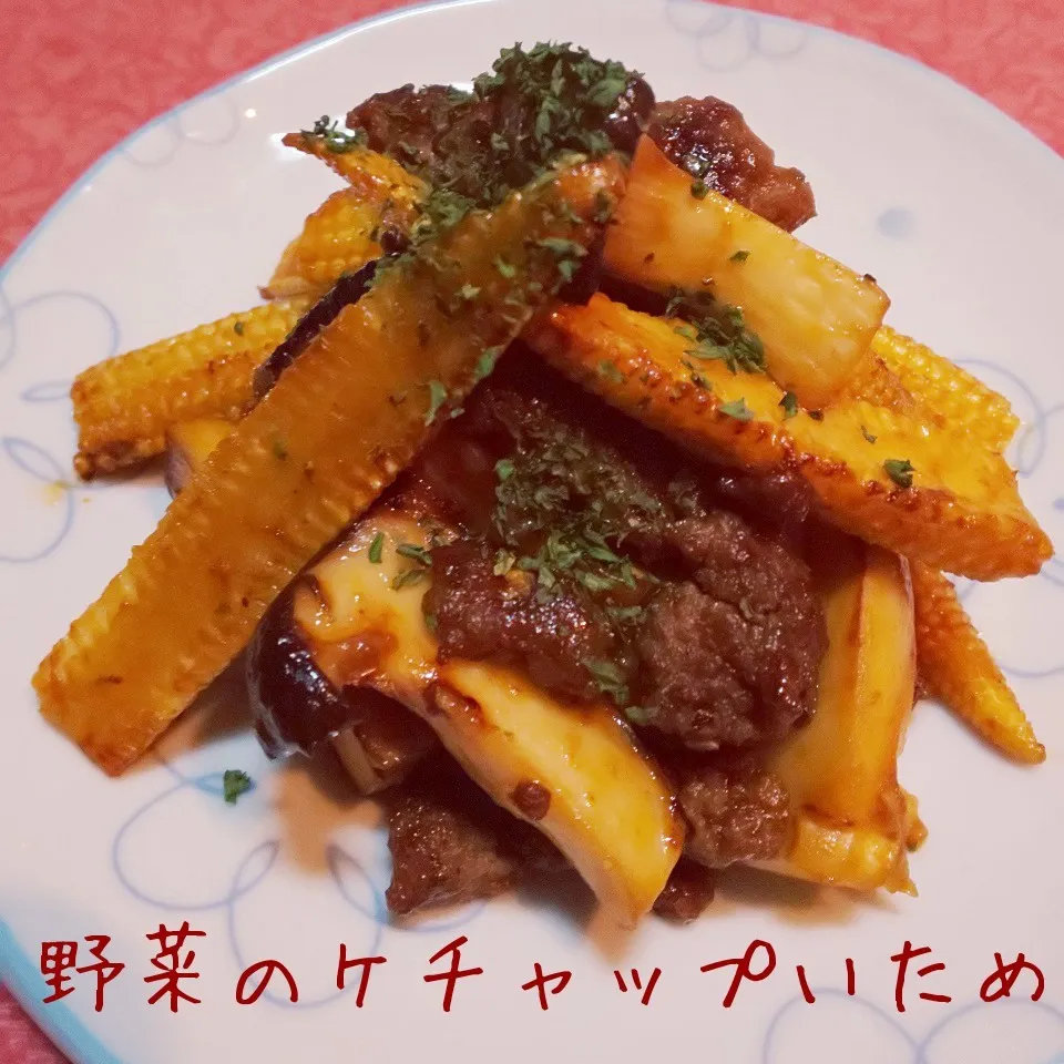 Snapdishの料理写真:🔷干し野菜と合挽肉のオイケチャ炒め🔷|@きなこさん