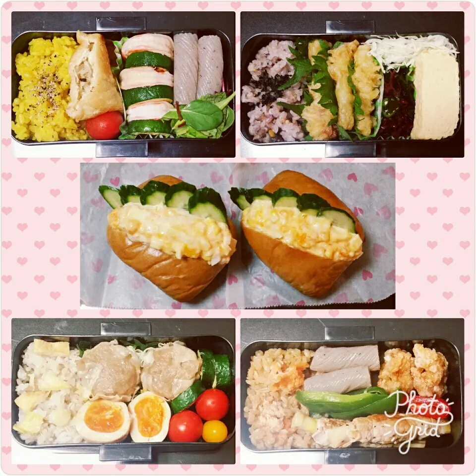 今週の出来るだけ低糖質のお弁当！|Yukiさん