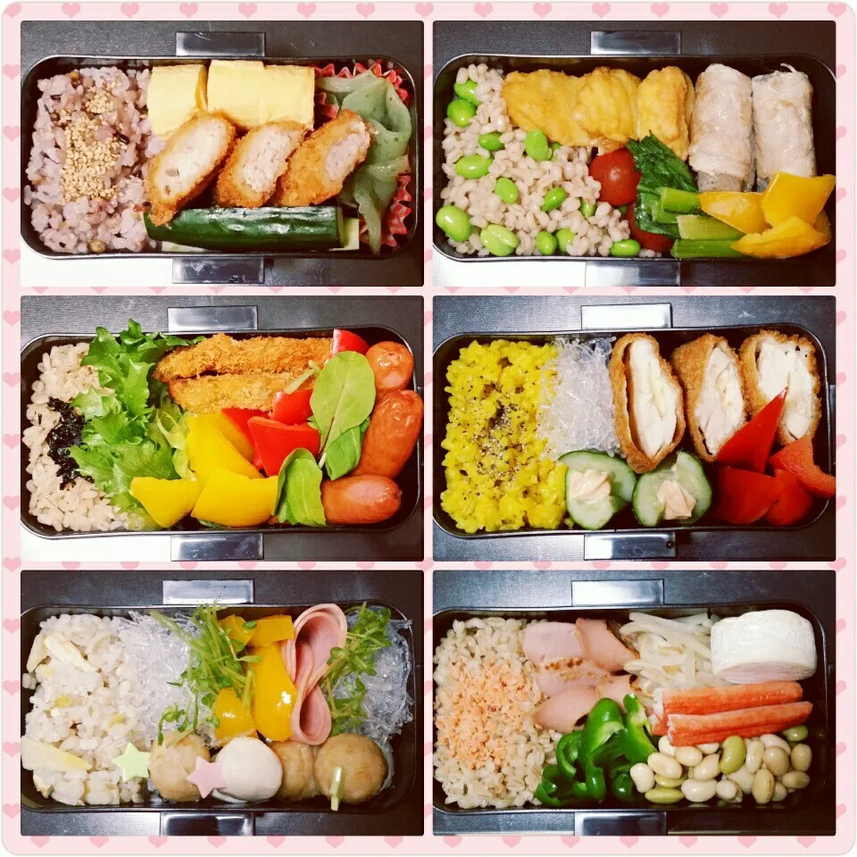 今週の出来るだけ低糖質のお弁当！|Yukiさん