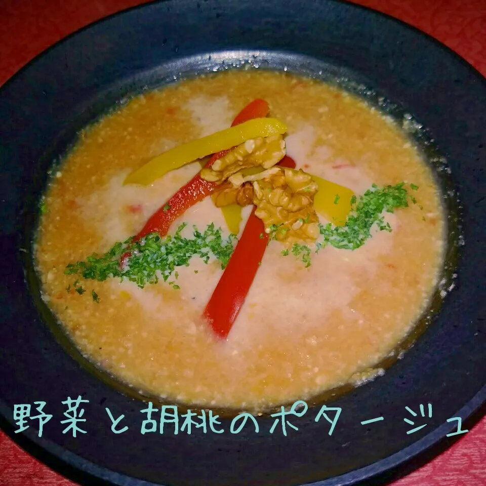 Snapdishの料理写真:野菜と胡桃の豆乳ポタージュ|@きなこさん