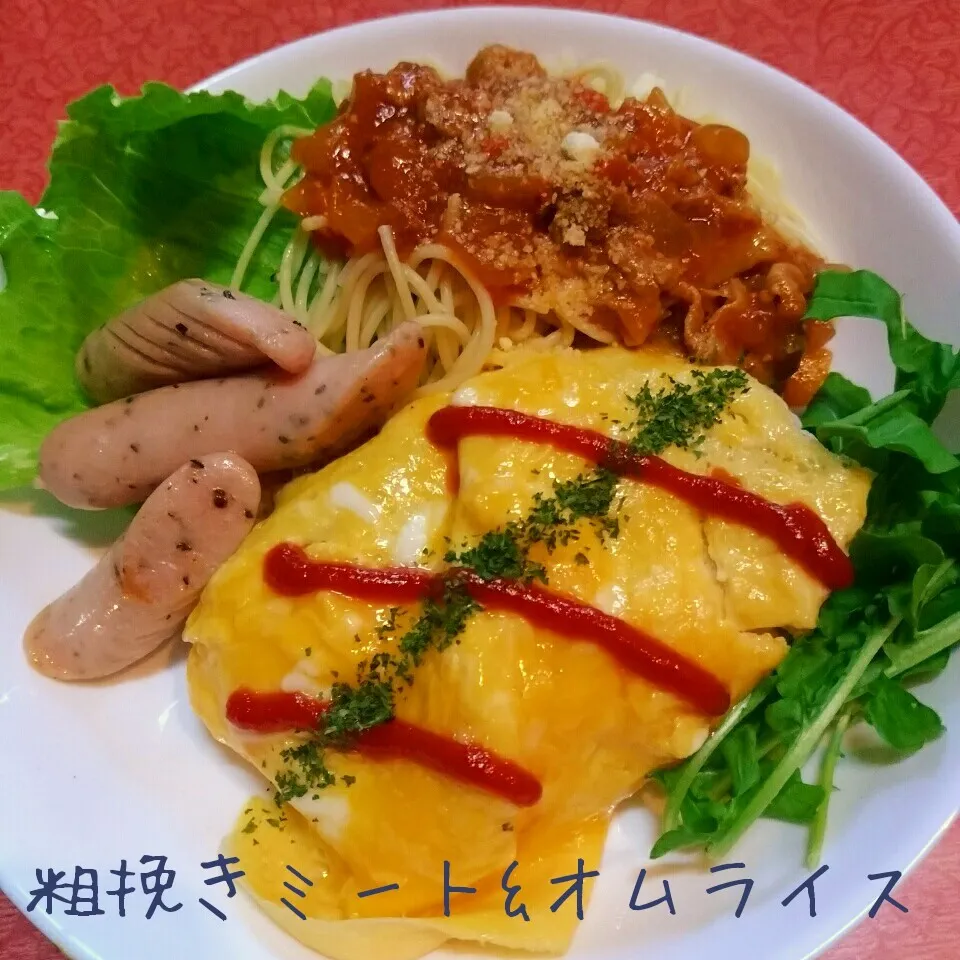 Snapdishの料理写真:🔷黒豚粗挽き和風ミートソース&オムライス🔷|@きなこさん