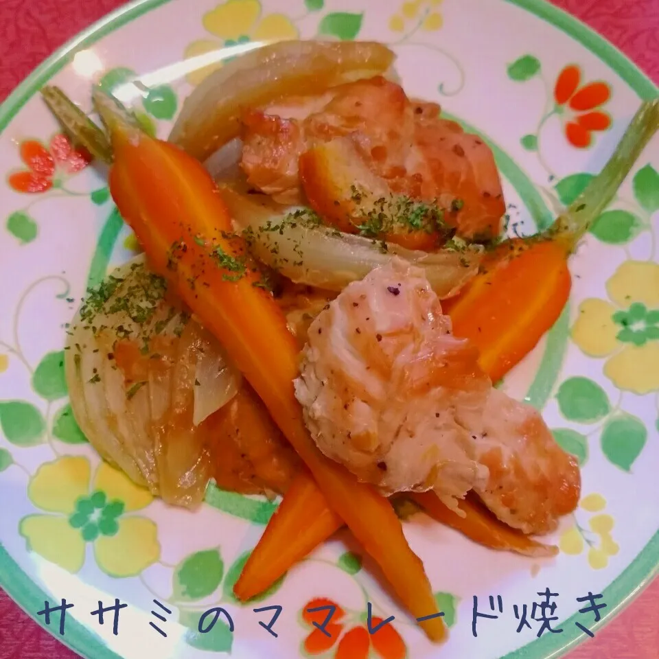 Snapdishの料理写真:🔷トースターでササミの🍊ママレード焼き🔷|@きなこさん