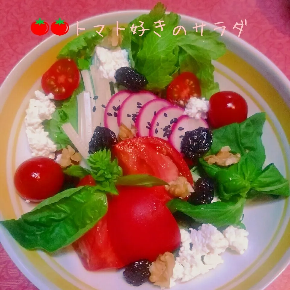 Snapdishの料理写真:🍅🍅トマト好きのサラダ🍅🍅|@きなこさん