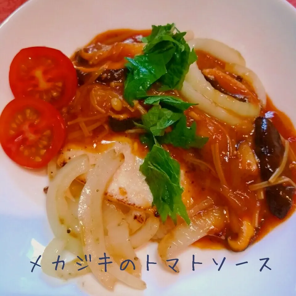 Snapdishの料理写真:市販ミートソースで💡メカジキ&野菜の🍅トマトソテー🍅|@きなこさん