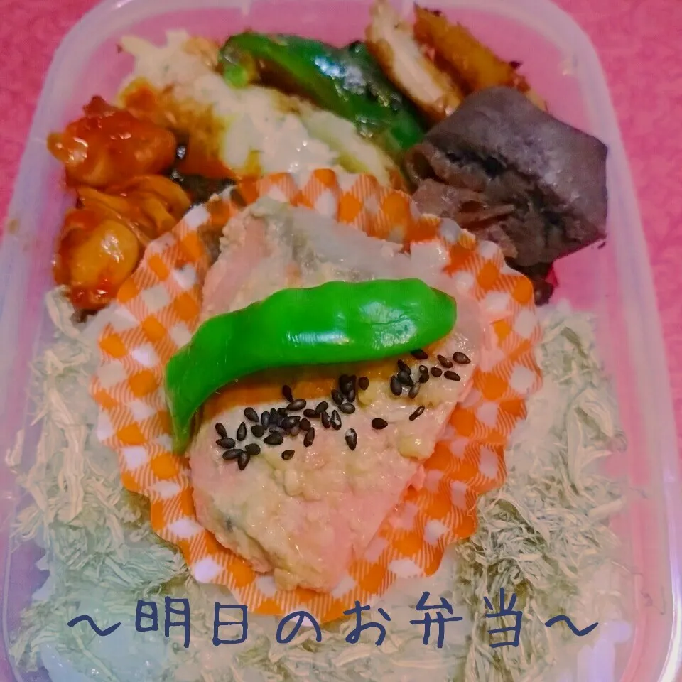 🔹🔷鮭の西京焼き🔷🔹だけ市販品のお弁当|@きなこさん