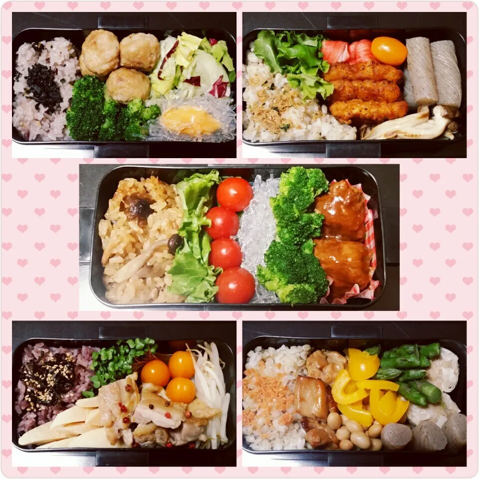 今週の出来るだけ低糖質のお弁当♪|Yukiさん