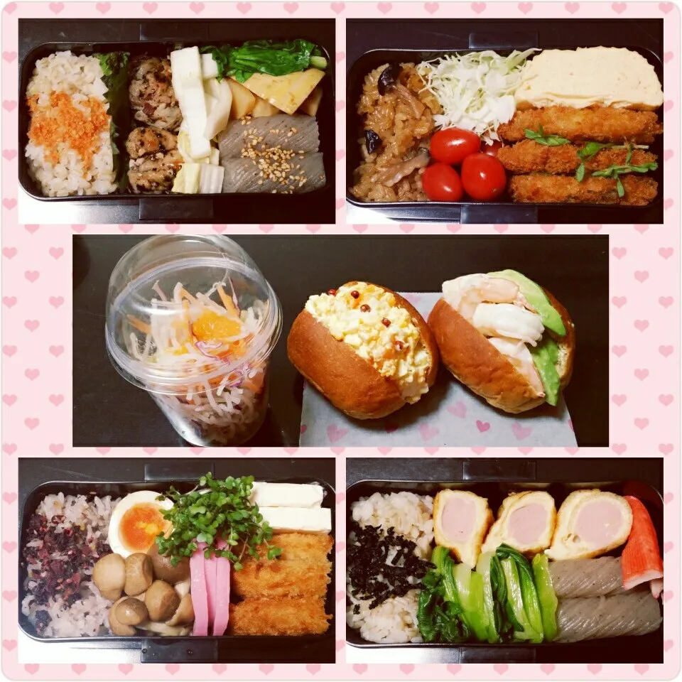 Snapdishの料理写真:今週の出来るだけ低糖質のお弁当♪|Yukiさん