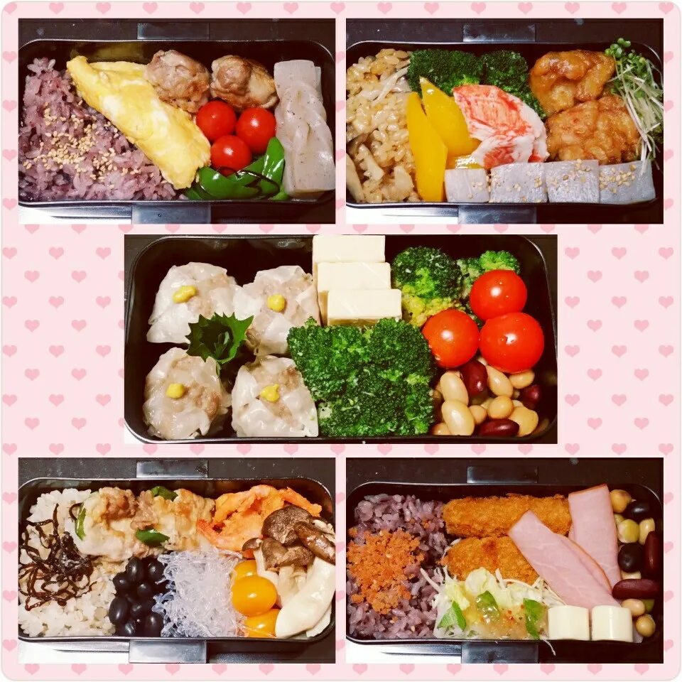 今週の出来るだけ低糖質のお弁当！|Yukiさん