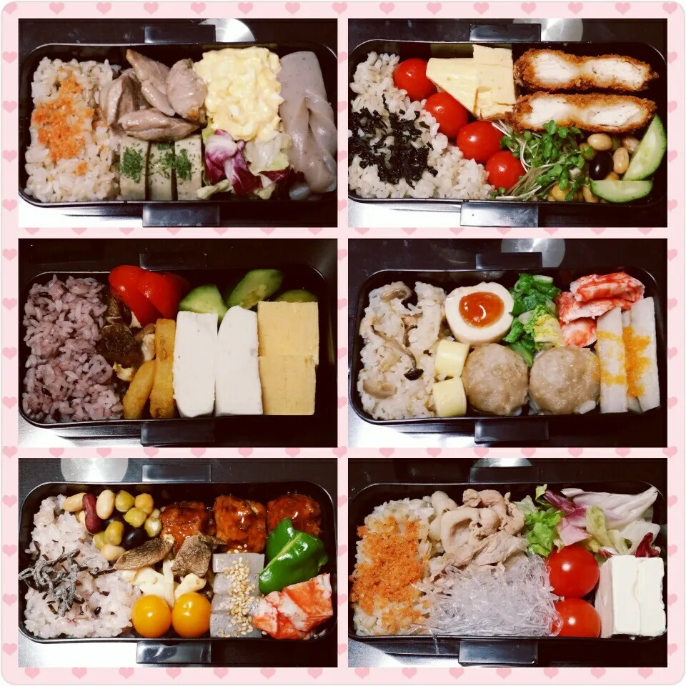 今週の出来るだけ低糖質のお弁当！|Yukiさん