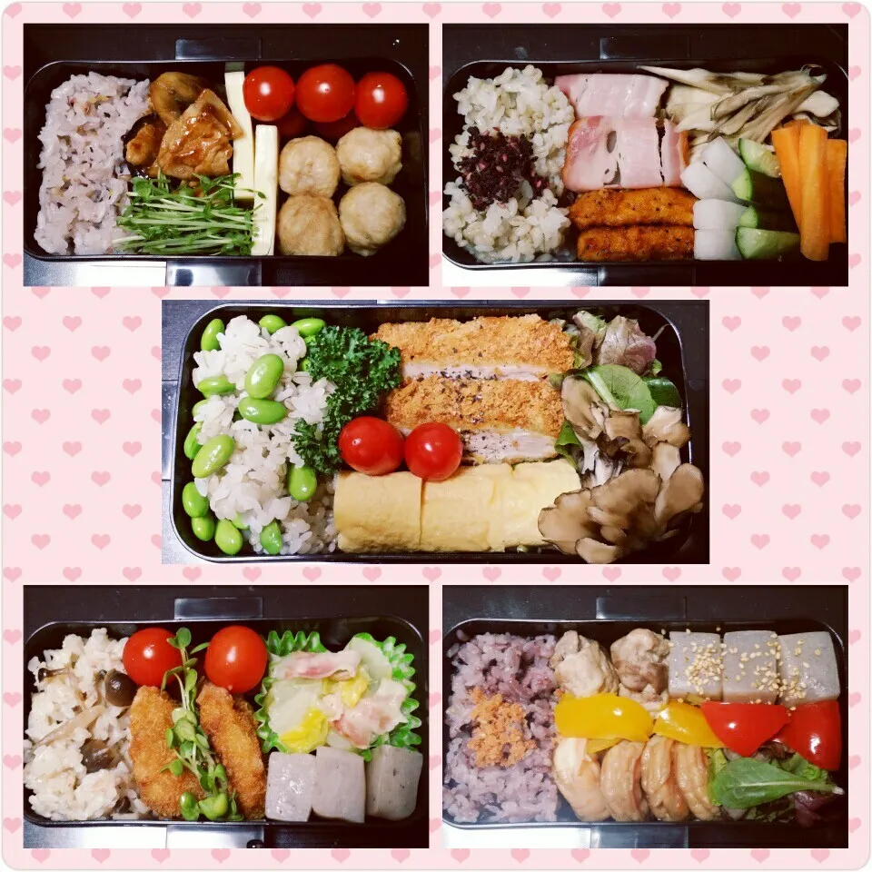 今週の出来るだけ低糖質のお弁当！|Yukiさん