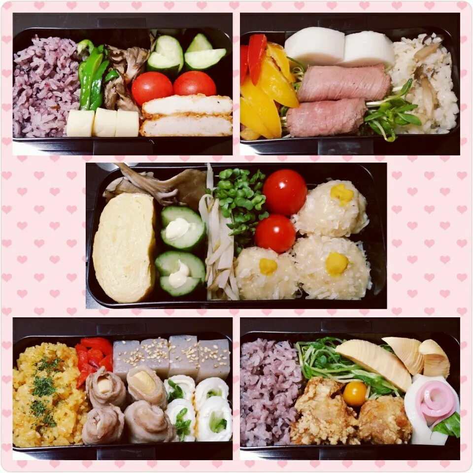 今週の出来るだけ低糖質のお弁当！|Yukiさん