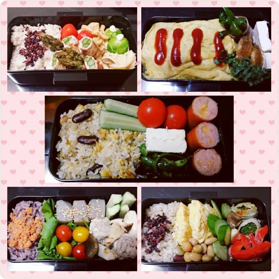 今週の出来るだけ低糖質のお弁当！|Yukiさん