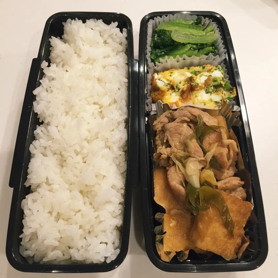 Snapdishの料理写真:オット弁当1121|hisakoさん