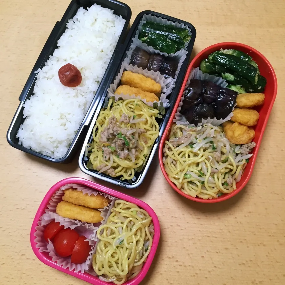 Snapdishの料理写真:家族弁当0920|hisakoさん