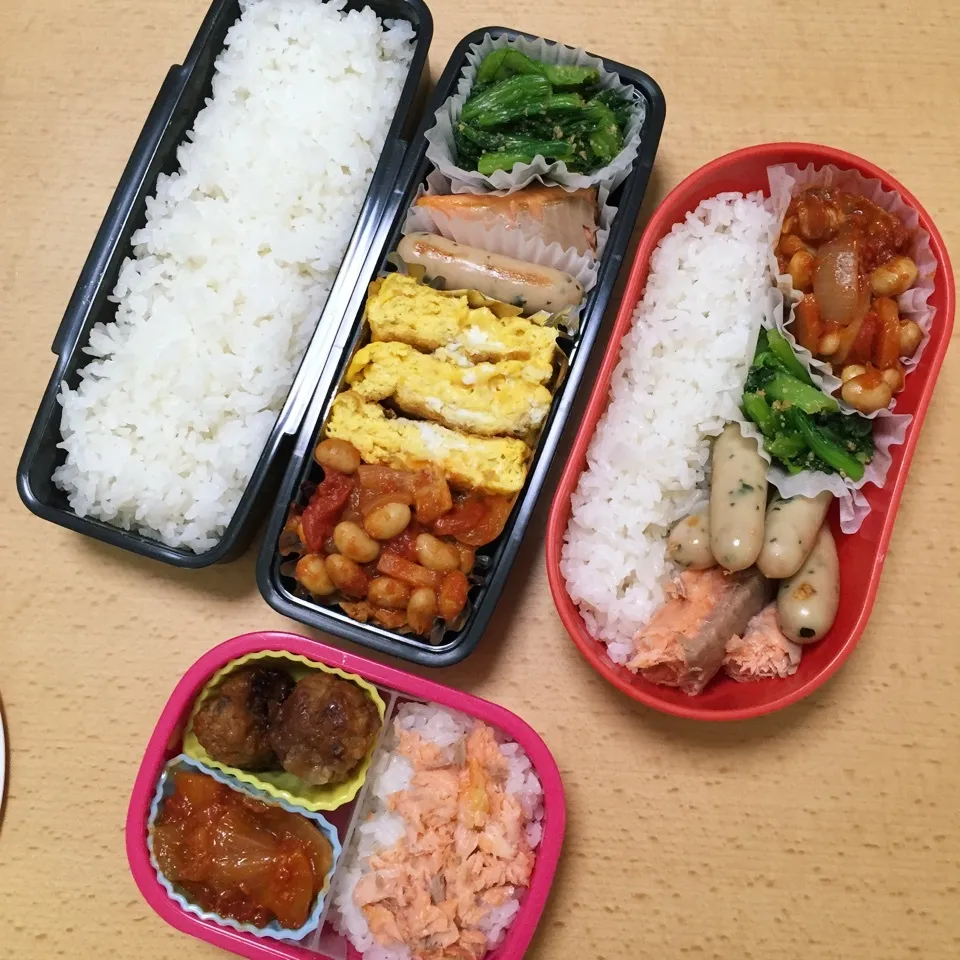 Snapdishの料理写真:お弁当0428|hisakoさん