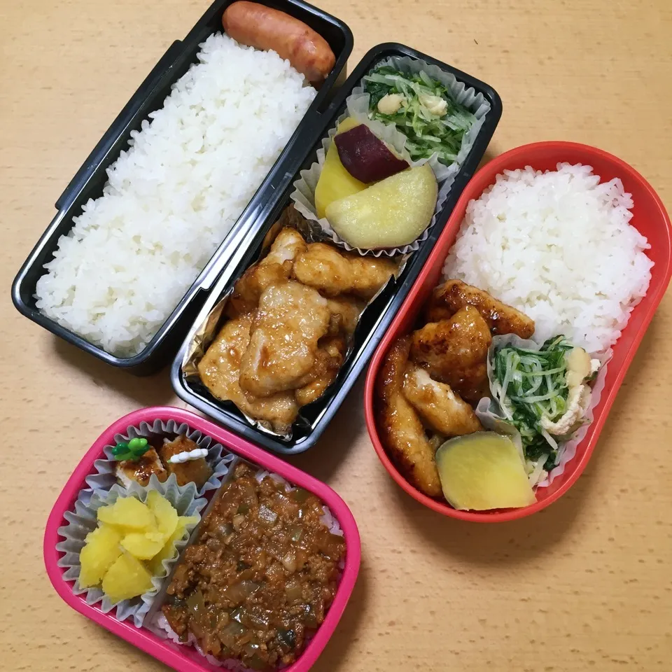 Snapdishの料理写真:家族弁当0307|hisakoさん