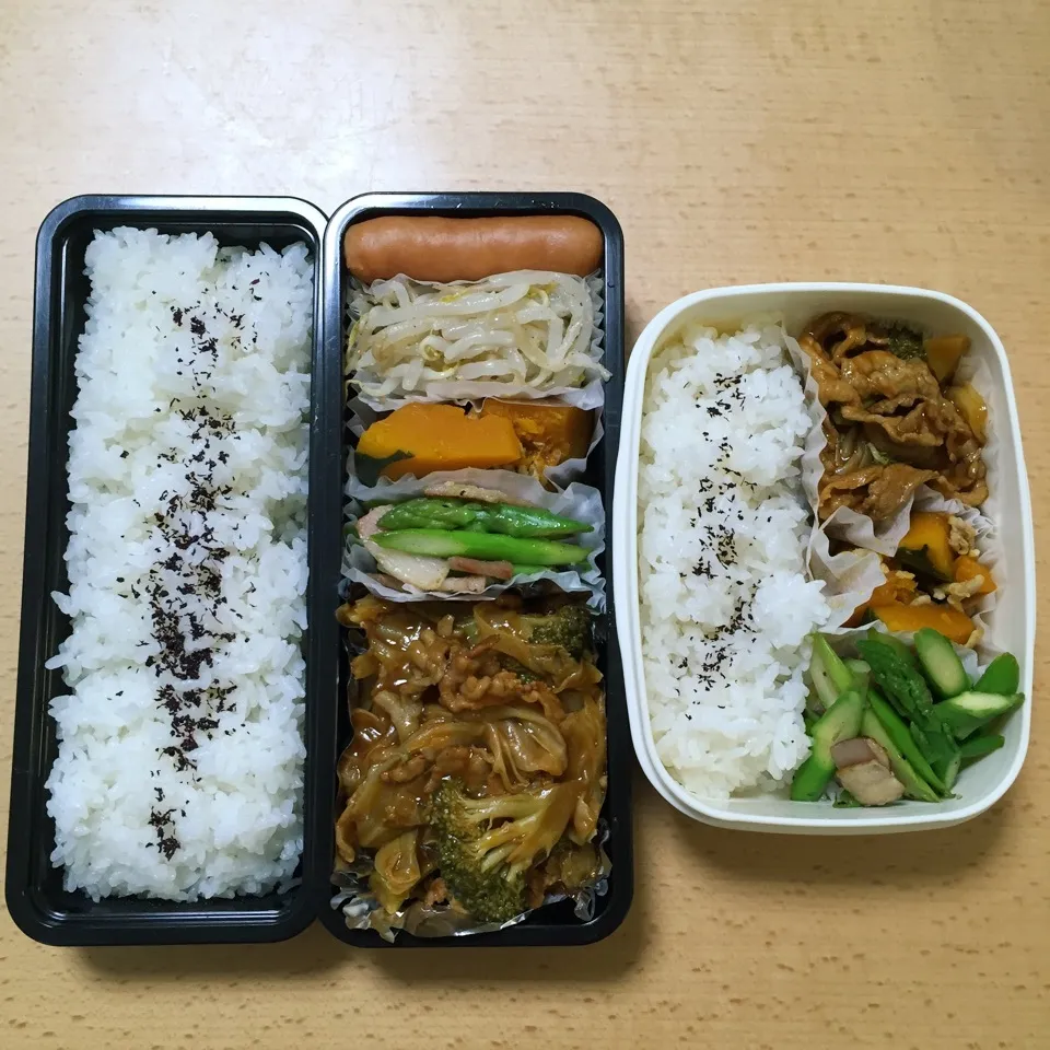 Snapdishの料理写真:オット弁当&自分弁当0530|hisakoさん