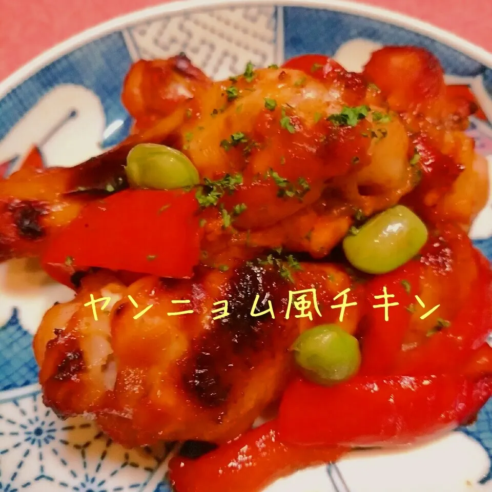 Snapdishの料理写真:トースターで簡単！ヤンニョム風チキン|@きなこさん