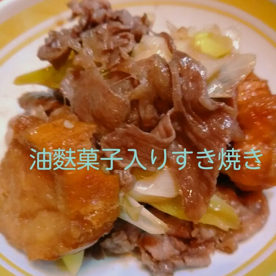 油麩でジューシーな切り落とし肉のすき焼き|@きなこさん