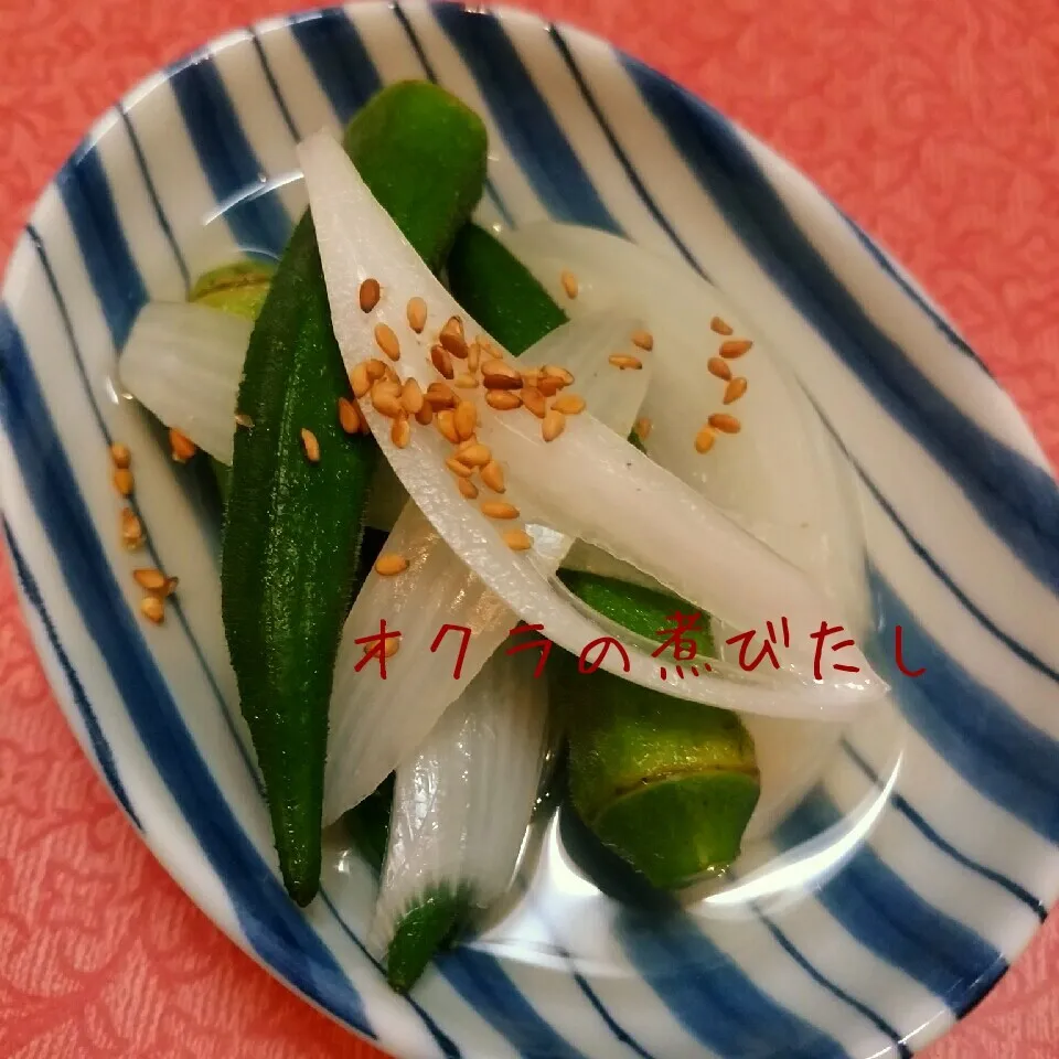 Snapdishの料理写真:白だしで簡単！オクラと玉ねぎの煮びたし|@きなこさん