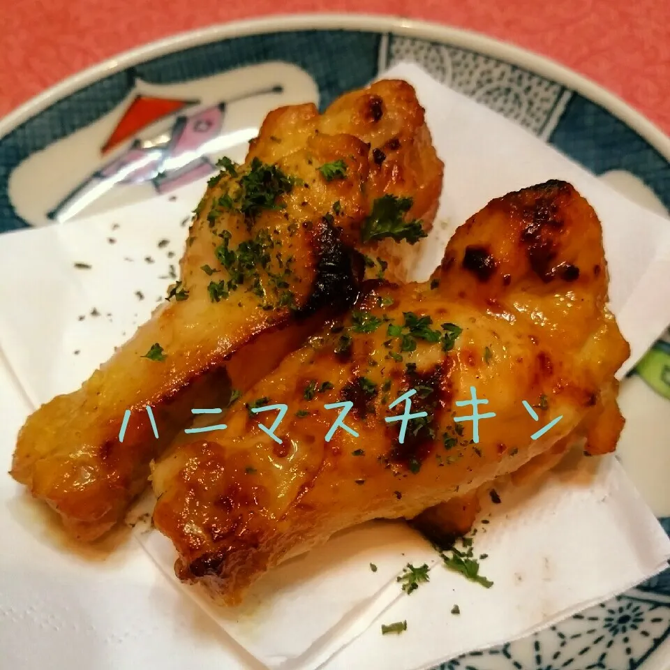 Snapdishの料理写真:トースターで簡単！焼肉のタレが決めてのハニマスチキン|@きなこさん