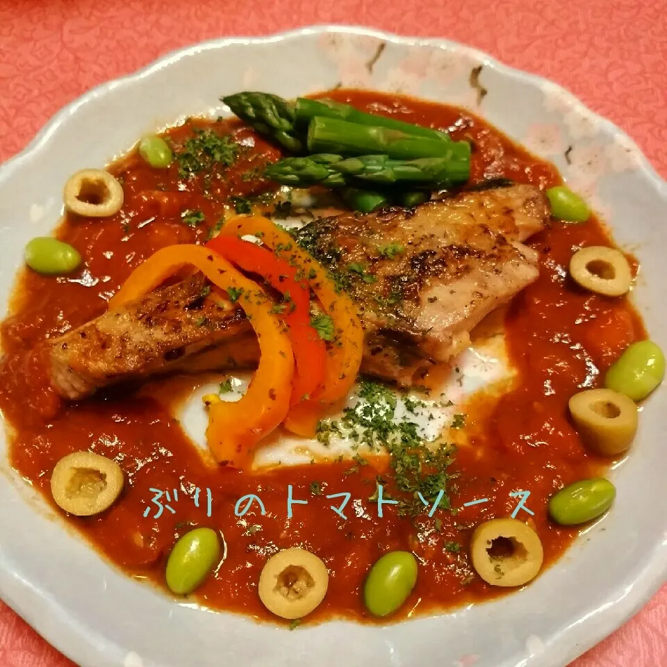 Snapdishの料理写真:丸ごとトマトのソースで爽やかな塩レモン鰤のソテー|@きなこさん