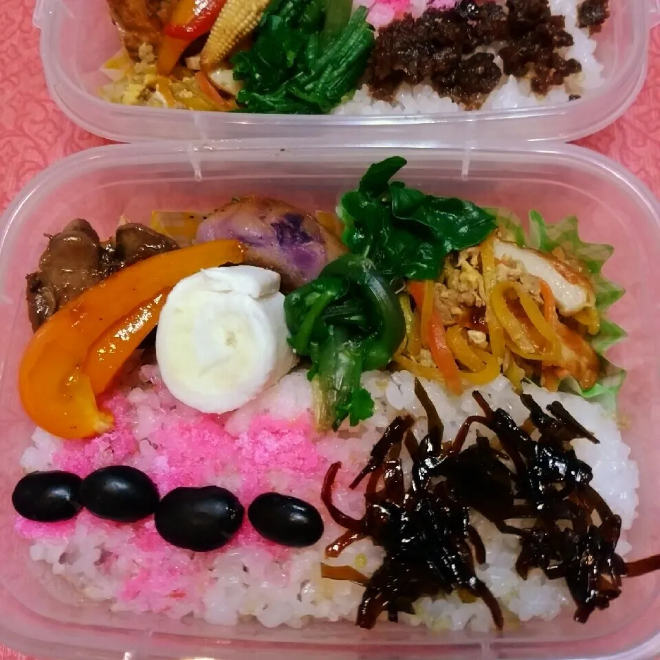 明日からのお弁当|@きなこさん