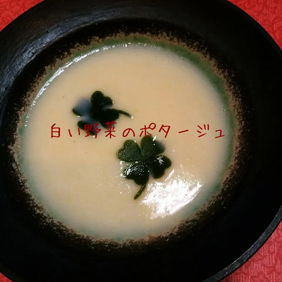 Snapdishの料理写真:白い野菜三種で和風ポタージュ|@きなこさん