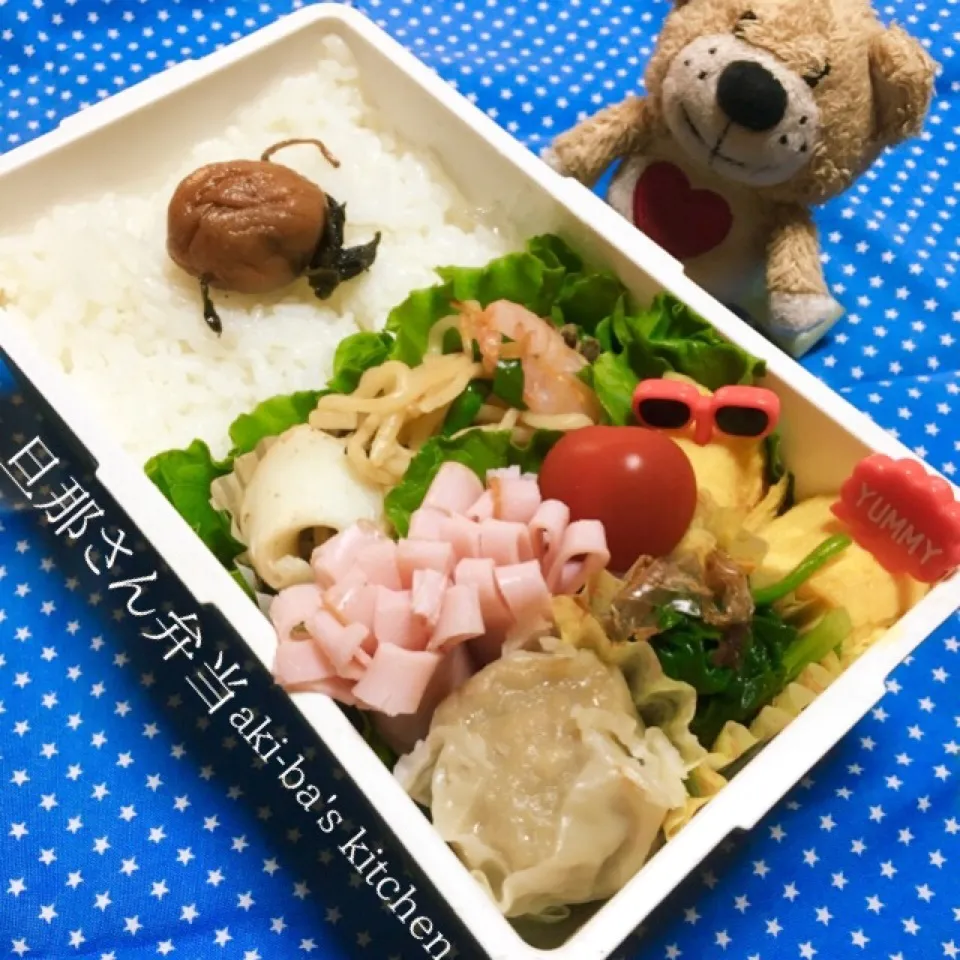 過去弁当〜|アキーバさん