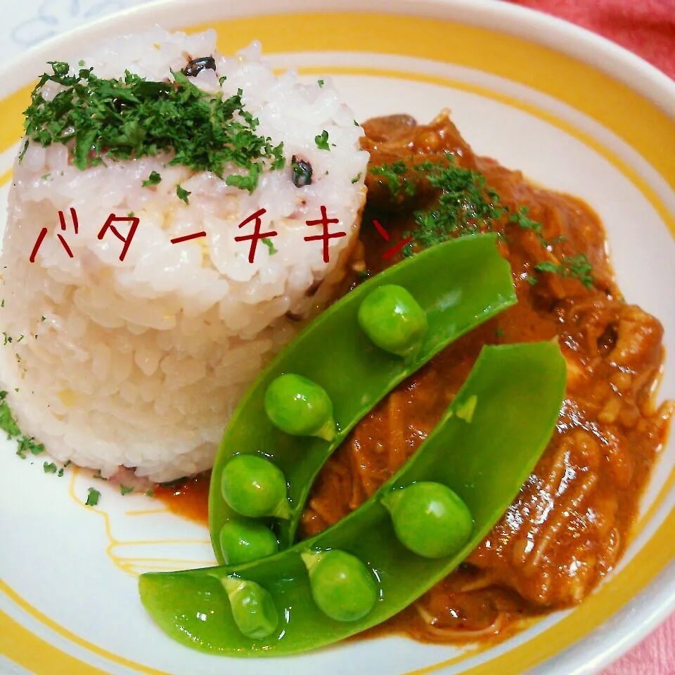 Snapdishの料理写真:具だくさんバターチキンカレー|@きなこさん