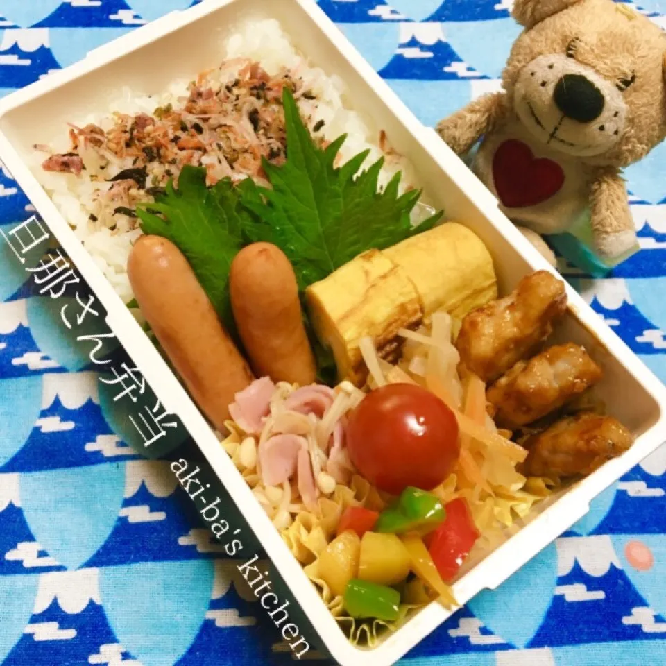 Snapdishの料理写真:旦那さん弁当〜|アキーバさん