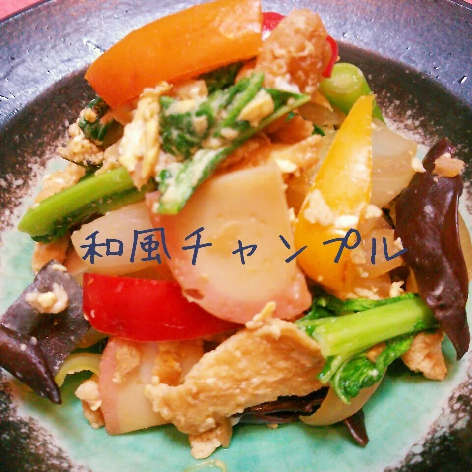 常備菜★冷凍豆腐とたっぷり野菜の昆布茶入り和風チャンプル|@きなこさん