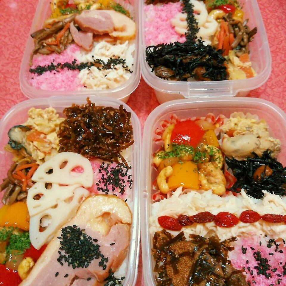 明日からのお弁当|@きなこさん