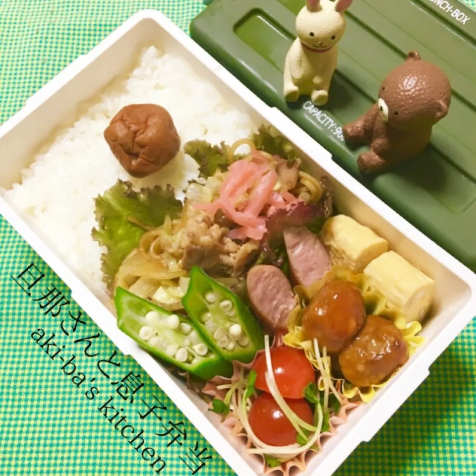 Snapdishの料理写真:旦那さんと息子？弁当:ソース焼きそば|アキーバさん