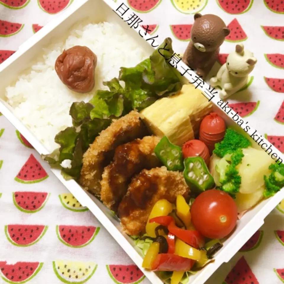 Snapdishの料理写真:旦那さんと息子弁当:チキンカツ|アキーバさん