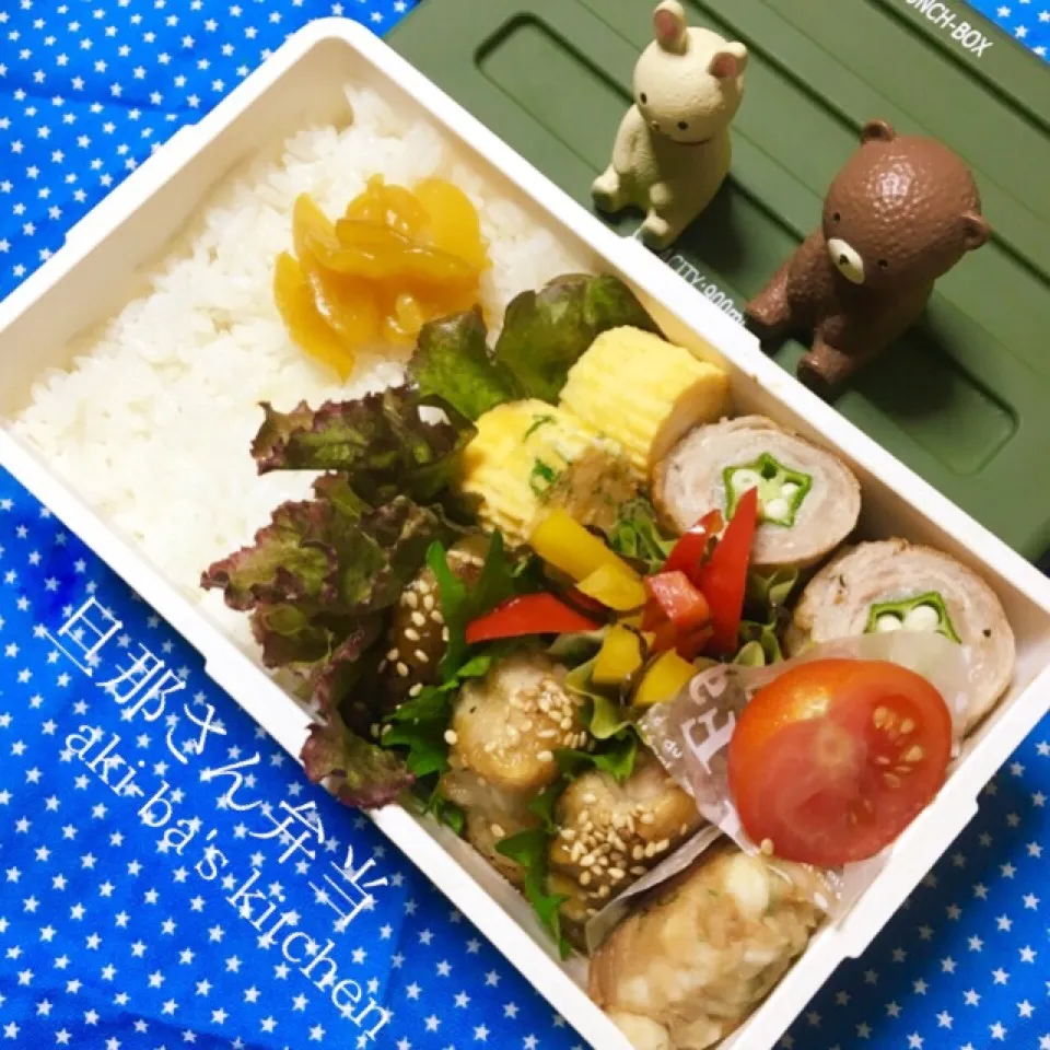 旦那さん弁当:鶏もも肉の甘辛焼き|アキーバさん