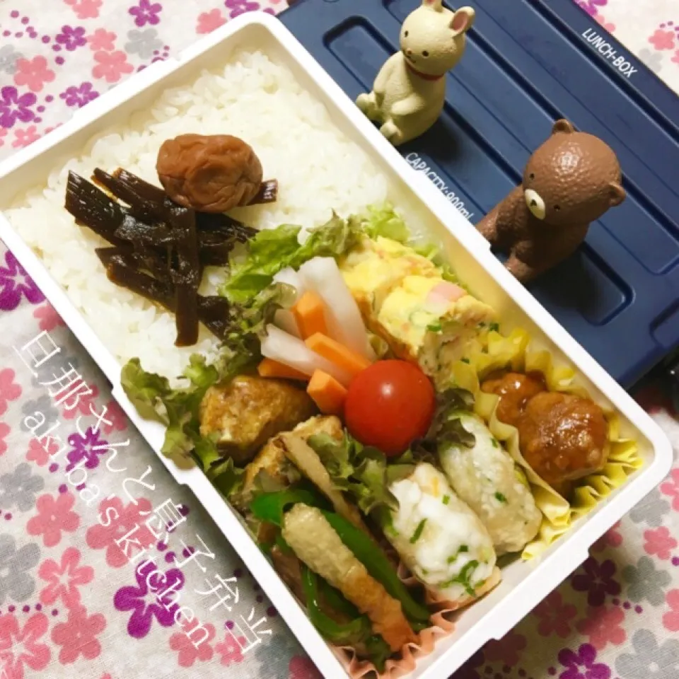 旦那さんと息子弁当:ササミのカレーピカタ|アキーバさん