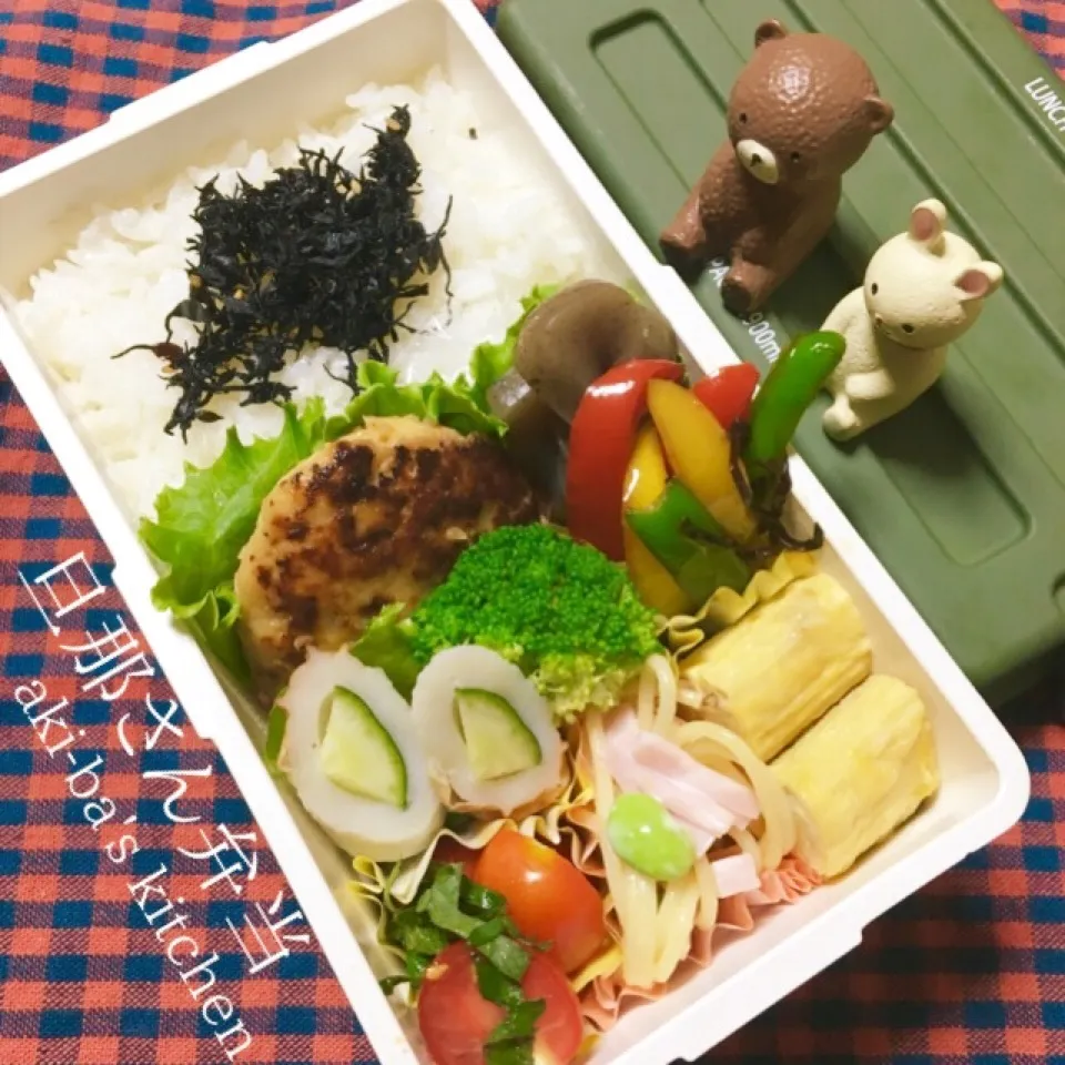 旦那さん弁当:豆腐ハンバーグ|アキーバさん