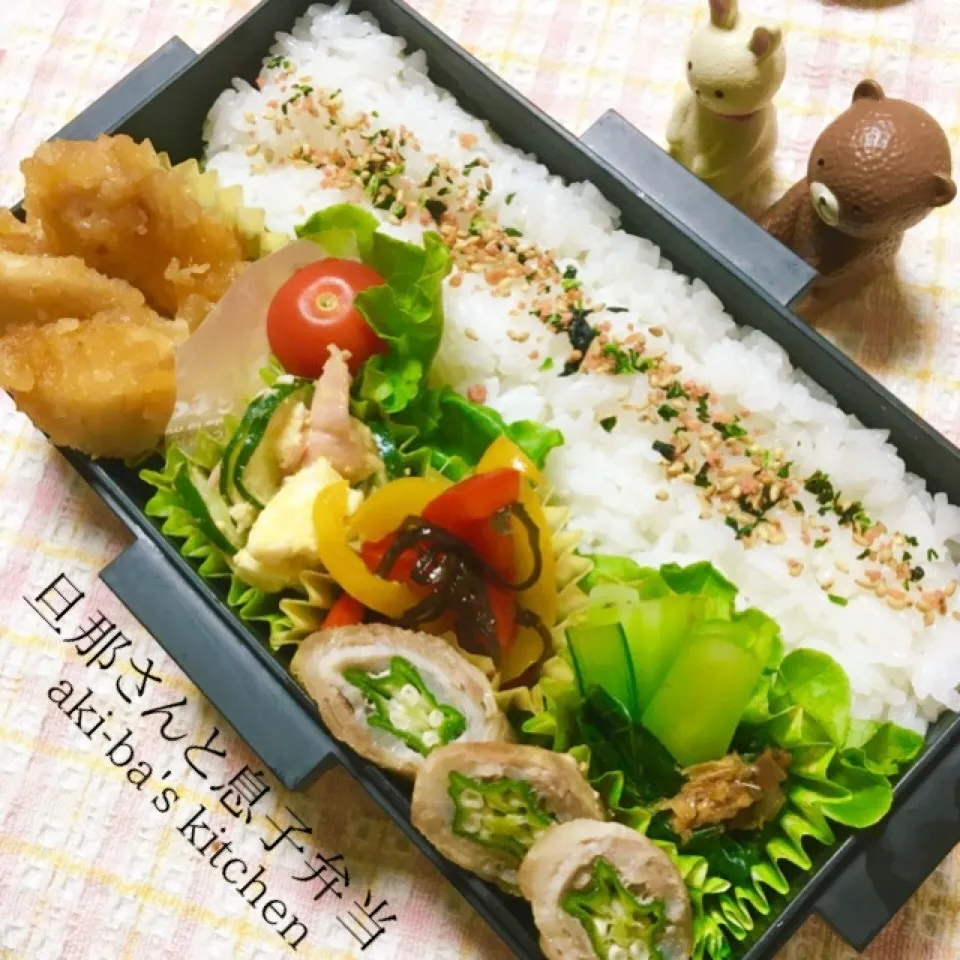 旦那さんと息子弁当:鶏胸肉の甘辛チキン|アキーバさん